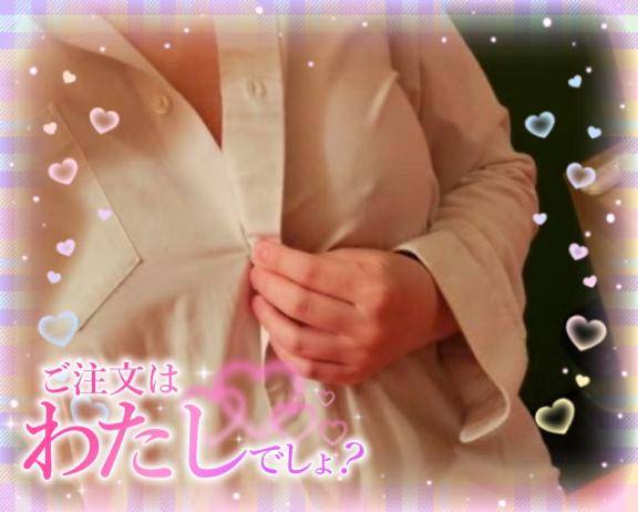 まだまだ…?