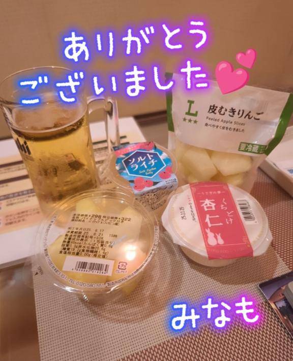 コスモスの仲良しさんへ?