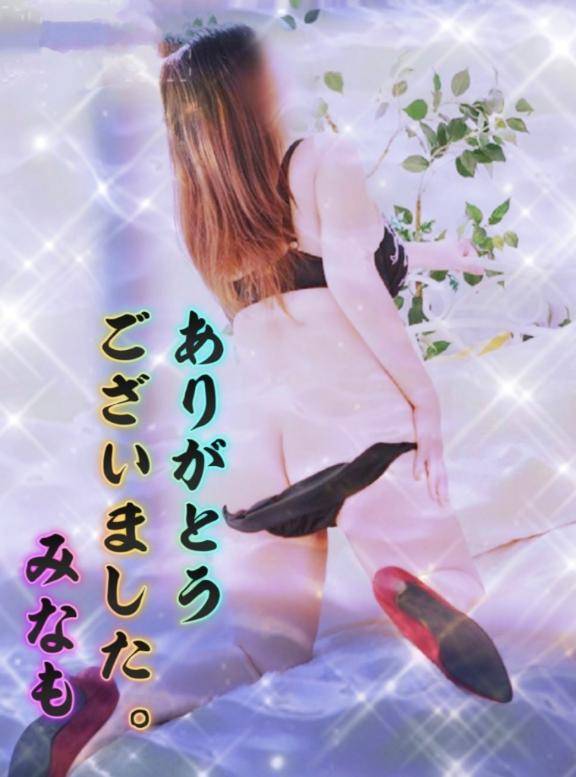 仲良しのりゅうちゃんへ?
