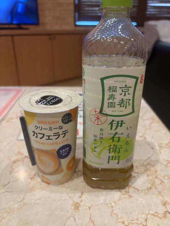 アウーダ112お兄様?