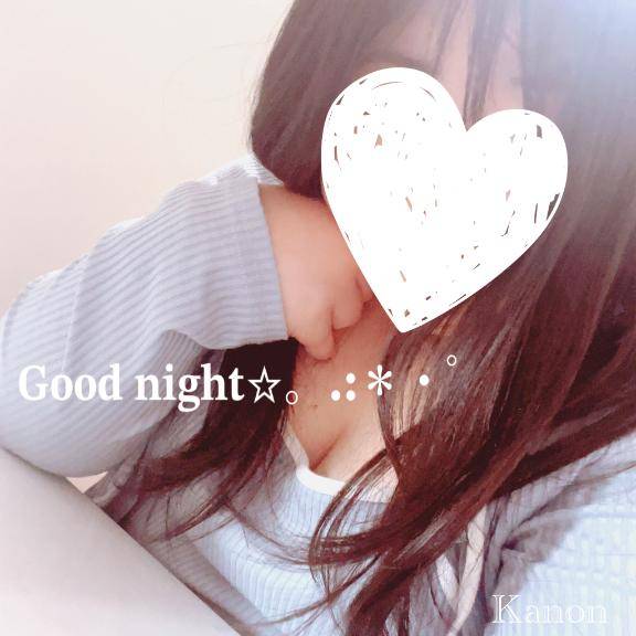あっという間に( *´?`*)