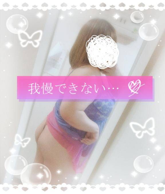 出勤しましたぁ??