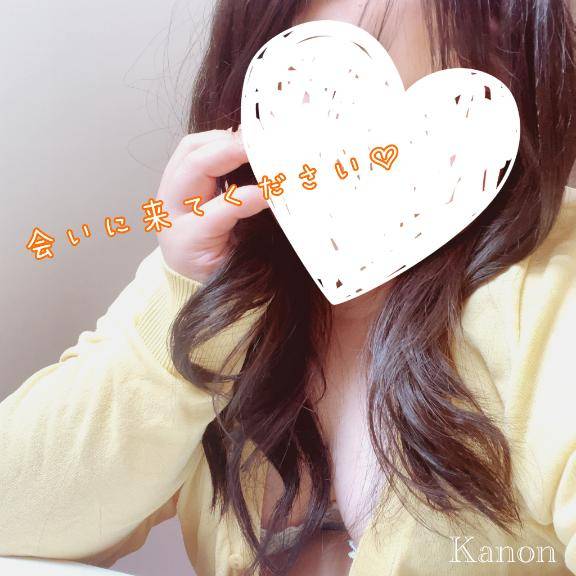 何するのかな？