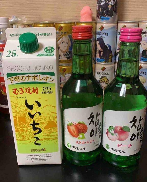 大変な事に・・・?