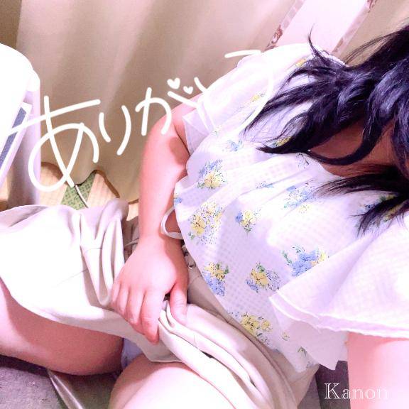 仲良しの龍さんへ?