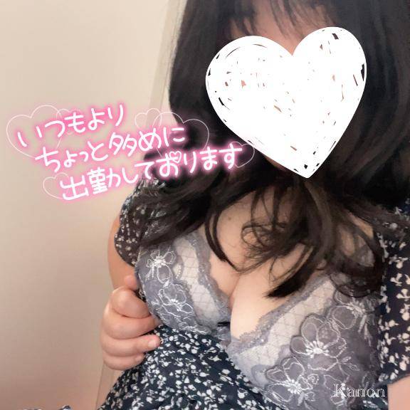 酔っちゃう前に??