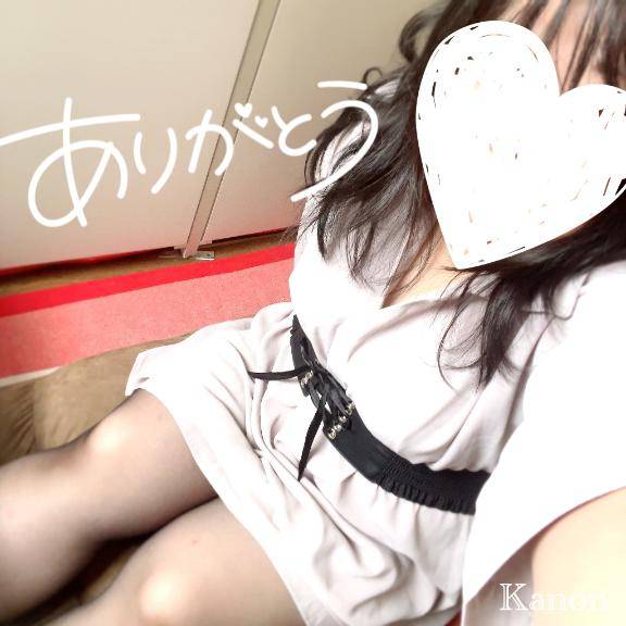 ご新規のお兄さんへ?