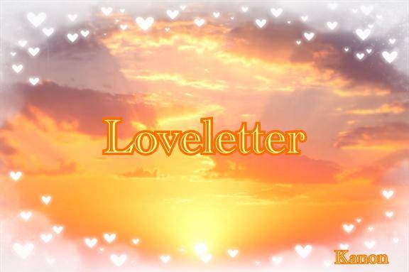 ご新規のお兄さんへ?