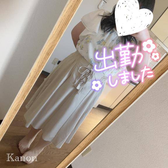 〇〇〇〇公文