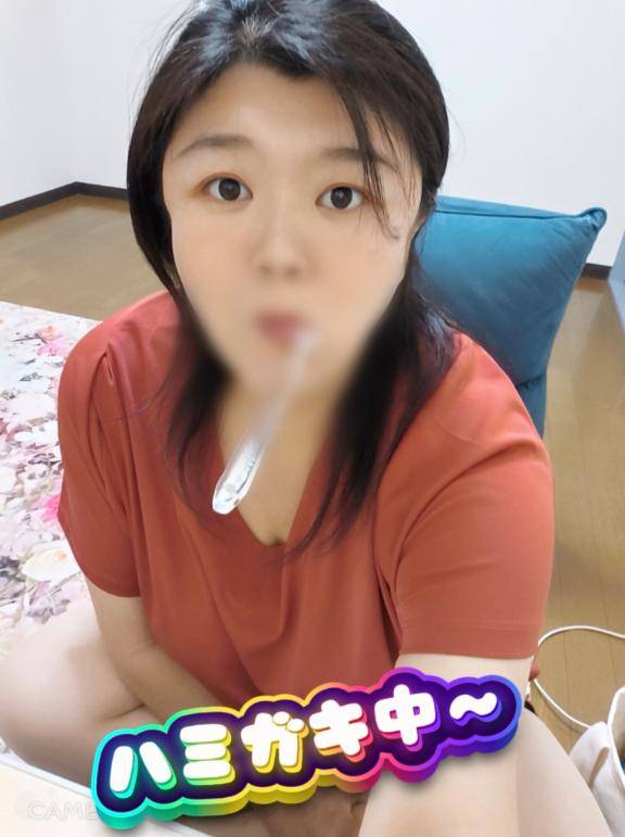 [お題]from:何が当たる？さん