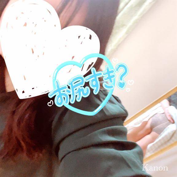 ???草っ???