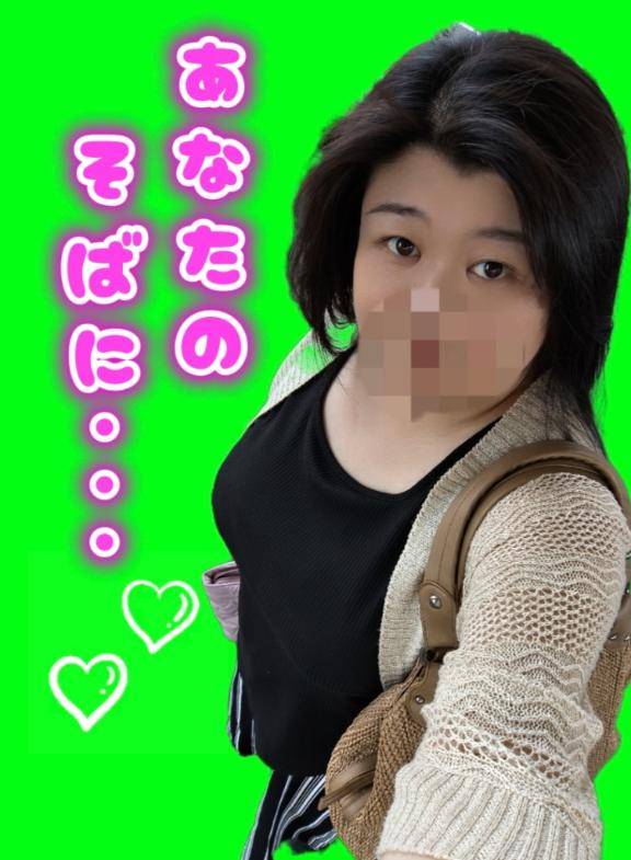 お疲れ様です?