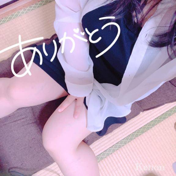 仲良しのみっちゃんへ?