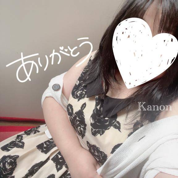 仲良しのTちゃんへ?
