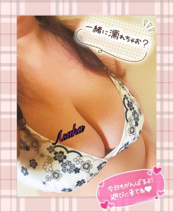 ☆出勤したよ☆