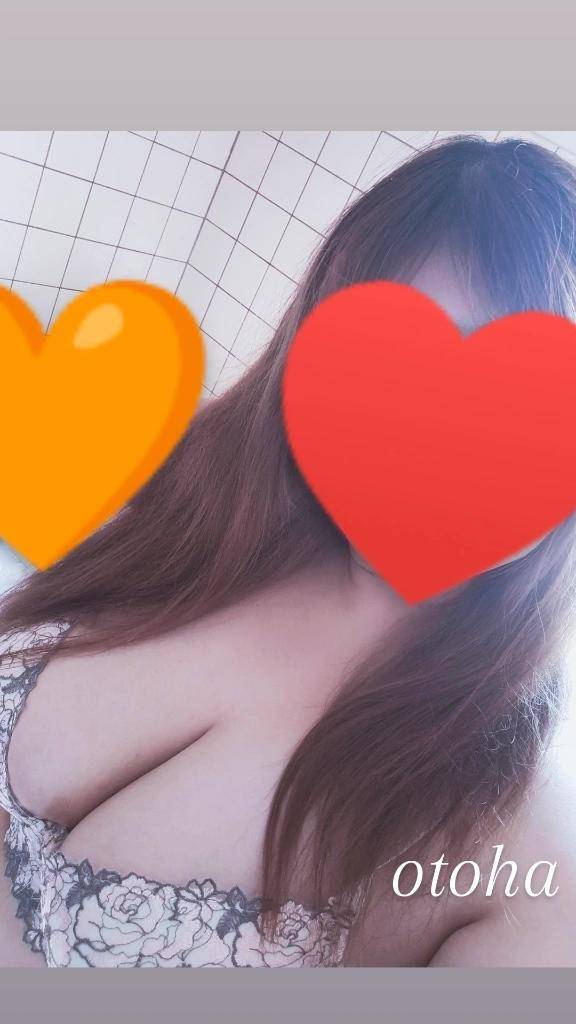 ☆おとは退勤☆
