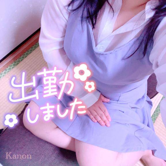 着いたよ(*^^*)