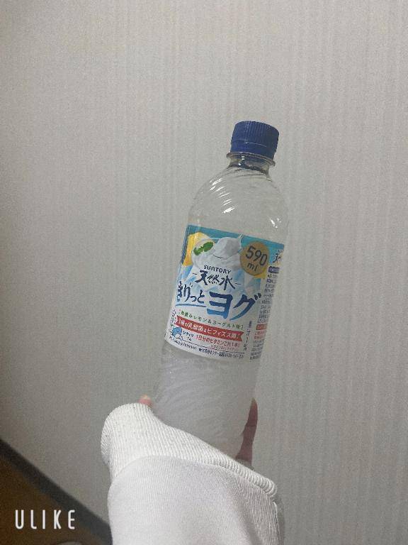 あうーだ111号室ありがとうー!