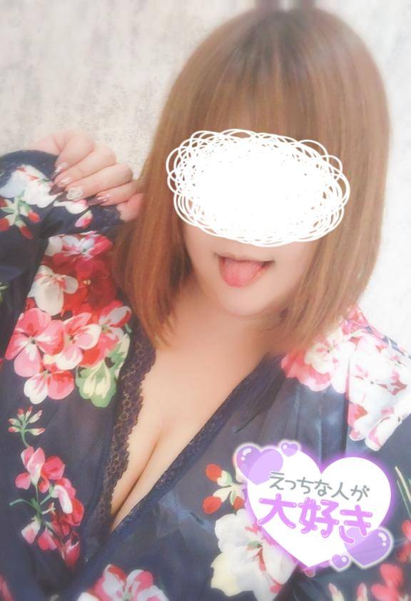 明日12:00～???