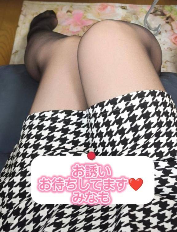 エロな一日？