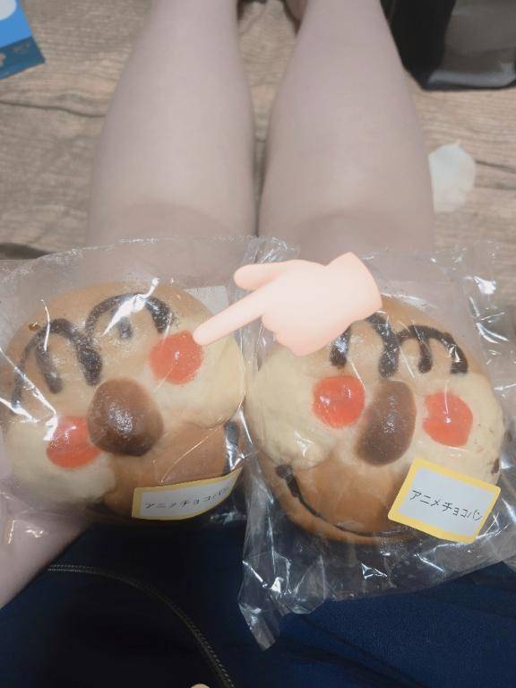 ■ ありがとう ■