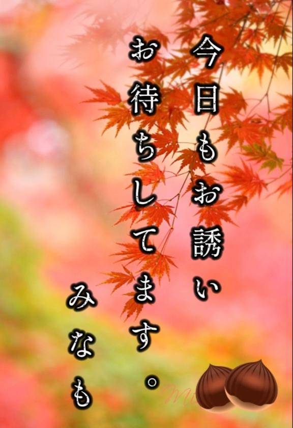 ダメ… イッちゃう…