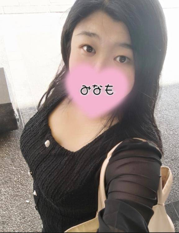 ついさっき
