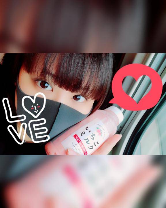 ■ ありがとう ■