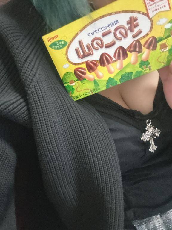 ちゅちゅ205のお兄様へ