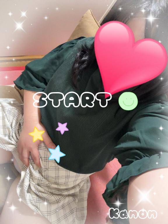 なーい(???``)