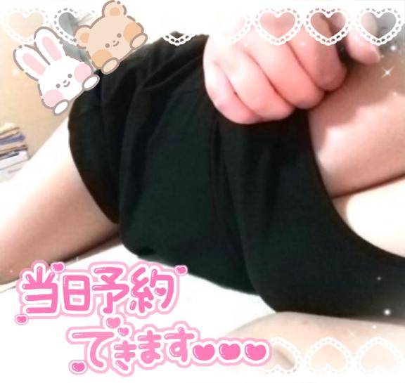 ぱふぱふ