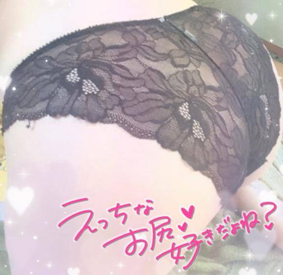 こっちもね???