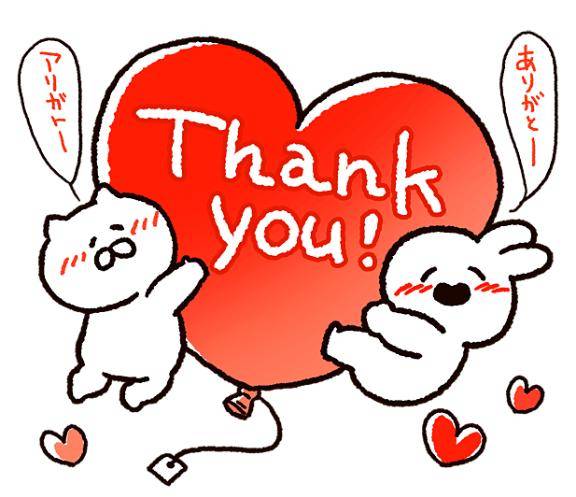 ☆お礼の日記だよ☆