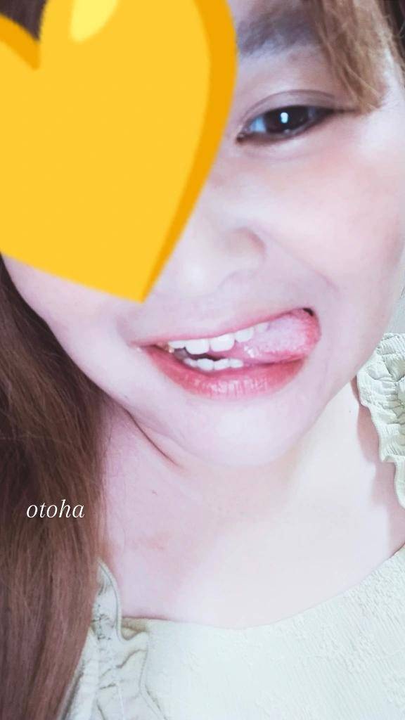 おとは、帰ります?