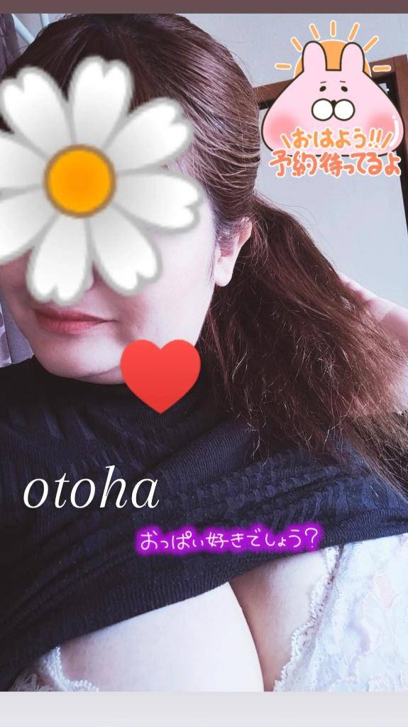 出勤しておりますー(???????)
