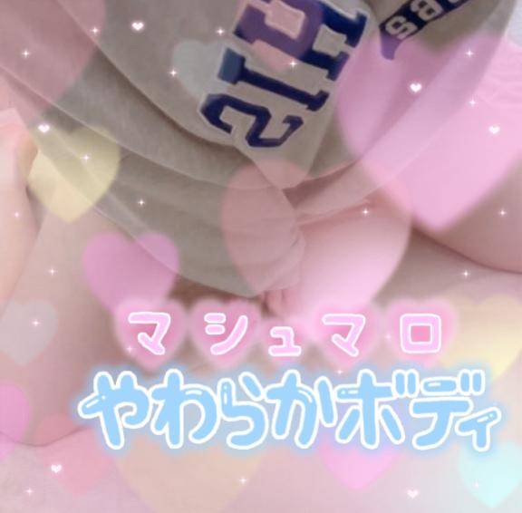 朝から??