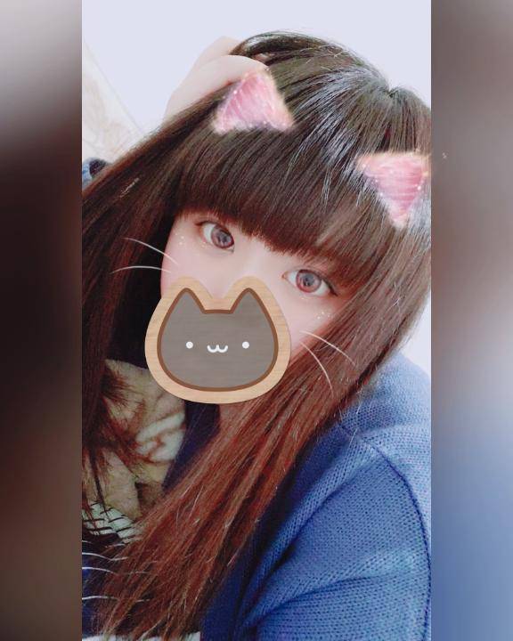 ■ ありがとう ■