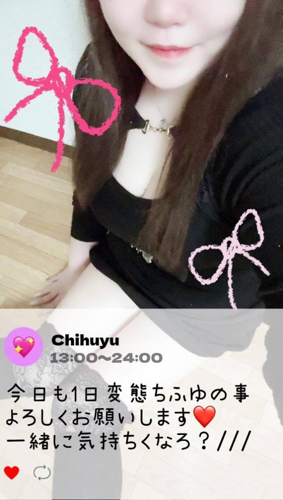 ３日目スタート??