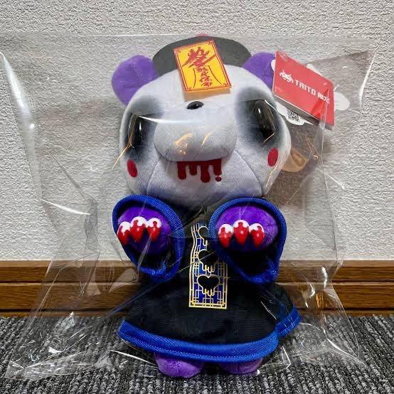 31日ハロウィンか！