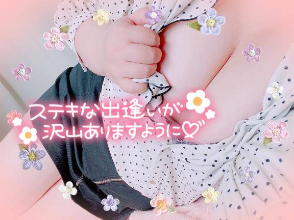 出勤