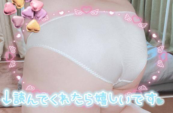 〇〇しぃ