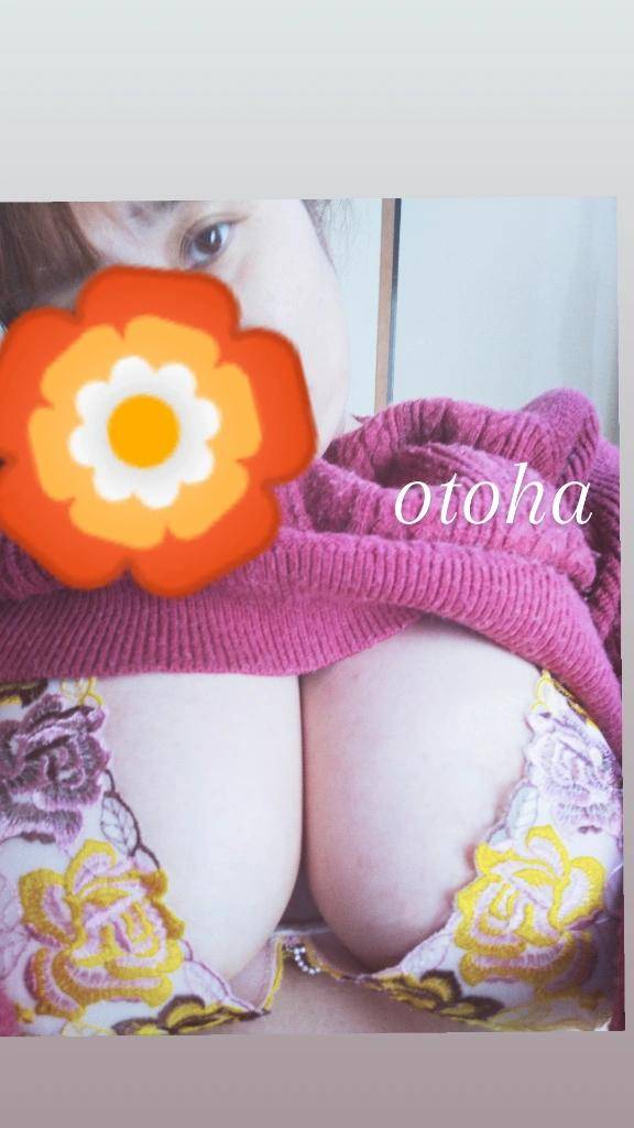 帰宅しました?