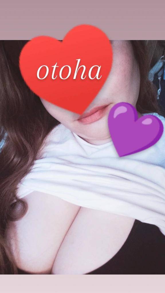 おっはよーございます(???????????)