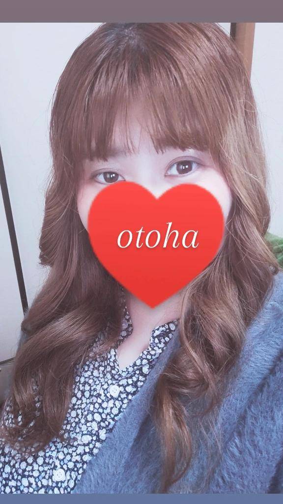 どどどどーーーん!!!