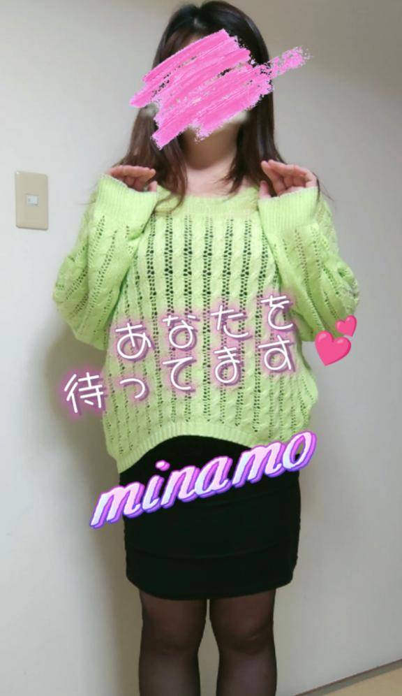 ポチッと( 。・ω・。)ノ 凸ポチッ