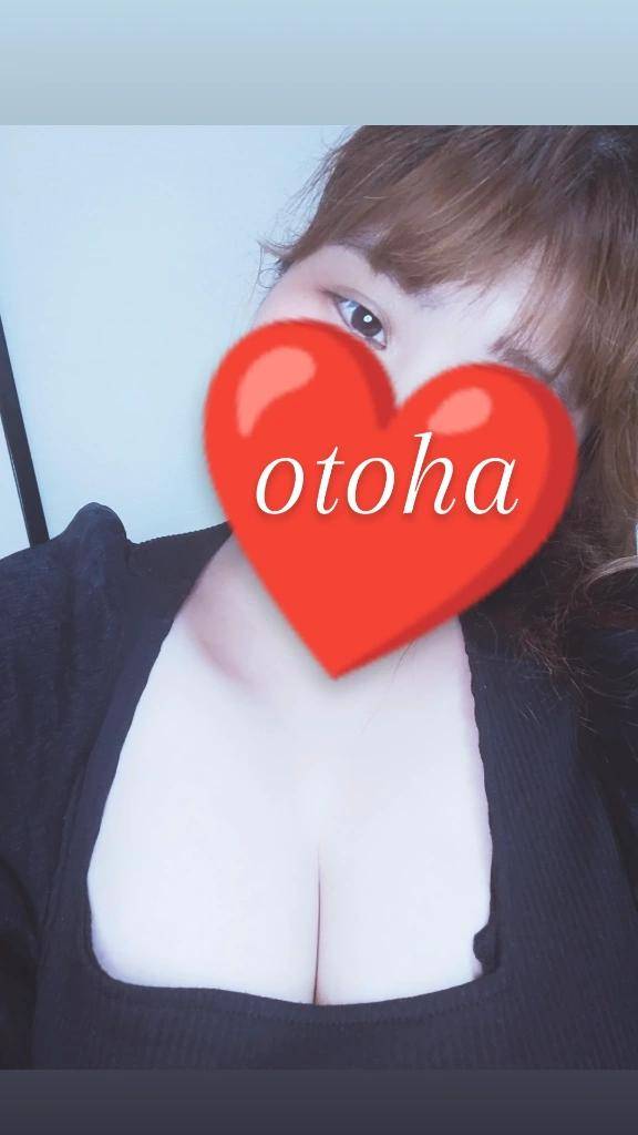 やって来ましたよ?