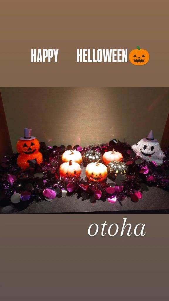 ハッピーハロウィン?