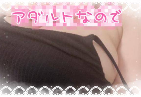 11:00から出勤します??