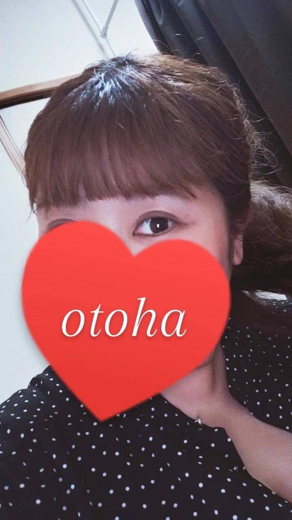 ーおとは、待機中ー