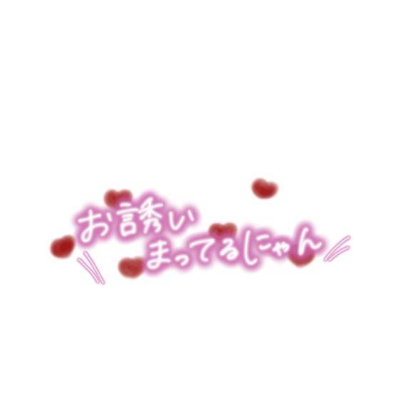 ☆出勤したよ?☆